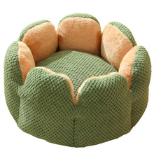 Lily Soft Warm Fleece Pet Bed